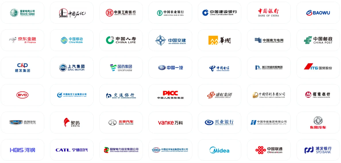 轻量化